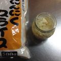 あついおちゃ's cooksnap of when they made 香りもｇｏｏｄ！　乾燥ニンニクの戻し方.