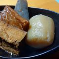 ちくわ君's cooksnap of when they made 早っ！！しみしみ大根♡圧力鍋でおでん♪.