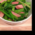 moyujun's cooksnap of when they made 魚肉ソーセージと小松菜の炒めもの.
