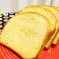 ♡ウルトラセブン♡'s cooksnap of when they made ☆HBでさっくり きな粉パン☆.