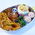 ちび坊ママ's cooksnap of when they made 簡単おいしい☆鶏の唐揚げ　生姜ポン酢風味.