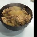 ☆峻希☆'s cooksnap of when they made 豚バラ大根のコクうま味噌煮.