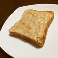 よちりん's cooksnap of when they made 酒粕トースト.