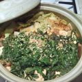 ko2cook's cooksnap of when they made コチジャンで♪春菊ともやしの甘辛鍋.