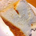 こうへいくんのママ's cooksnap of when they made HBにお任せ！ハニー食パン☆.