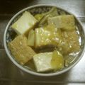 megu238's cooksnap of when they made 厚揚げのピリ辛中華風煮込み♪.