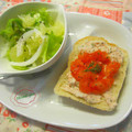 クックあこ's cooksnap of when they made 生ハムでディップ♡トマトを添えて～♪.