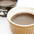 chi❁'s cooksnap of when they made ★ショコラ　プディング★.