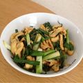 miktar's cooksnap of when they made ワケギと油揚げの塩炒め.