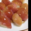 ほわぴ's cooksnap of when they made ブリのべっこう寿司【九鬼町郷土料理】.