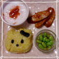 〜みみ〜's cooksnap of when they made ✽いちごソース✽.