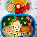 いるゆママ's cooksnap of when they made キャラ弁 卒園おめでとう弁当 息子ver.