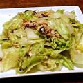きんさんぎんさん's cooksnap of when they made ﻿レタスの塩こん＆ツナサラダ﻿.