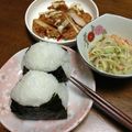 まこすけファミリー's cooksnap of when they made これはハマル！おにぎりの具☆.