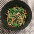 uritetsu's cooksnap of when they made ほうれん草クルミ和え.