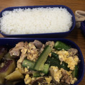 はにわ店長's cooksnap of when they made 豚小間切れ肉とキューリと卵の3点炒め.