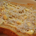 marmy's cooksnap of when they made 体においしい☆簡単しらすマヨチートースト.