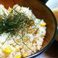 ﾋﾟｯﾌﾟ's cooksnap of when they made 炊くだけ！ツナコーンご飯.