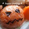 しおりのテーマ's cooksnap of when they made Wベジタブル☆チキンライス.