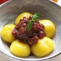 フラワーはながっぱ's cooksnap of when they made ＊かぼちゃ白玉deあずきのせ＊.