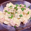 ayudao's cooksnap of when they made 美味しい♡柚子マヨ☆和風ポテトサラダ.