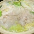 MAHALO兄さん's cooksnap of when they made スタミナ塩もつ鍋♪.