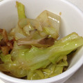 まりにゃそ's cooksnap of when they made お弁当・おかずに　きゃべつの揚げ玉煮.