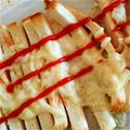 とあこゆ's cooksnap of when they made 簡単☆パンの耳～ピザ☆.