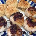 もうらん's cooksnap of when they made 香ばしい～ネギ味噌焼きおにぎり♪.