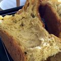 ka0ruhime's cooksnap of when they made HB*かぼちゃコロン食パン.