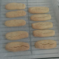 ラリー＆サラ's cooksnap of when they made 簡単！ほろほろ！ちんすこう.