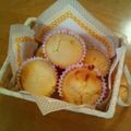 フィルリーナ's cooksnap of when they made フワッと♥チーズマフィン.