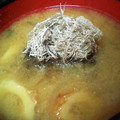 maruru-nn's cooksnap of when they made 玉ねぎととろろ昆布のお味噌汁.