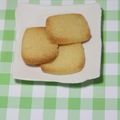 パンジ－'s cooksnap of when they made パルメザンチーズ・HMでサクホロクッキー.