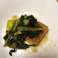 ちょみ☆☆'s cooksnap of when they made 小松菜と厚揚げのわさび炒め.