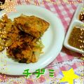 10572's cooksnap of when they made 簡単♫ニラ★キム★チヂミ.