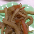 ゆきな８２５０'s cooksnap of when they made 切干大根と人参の煮物.