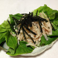 aerie's cooksnap of when they made 《簡単♪ 》大根のツナマヨサラダ.