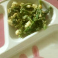 みんちゃん♡、's cooksnap of when they made ほうれん草と卵の和え物.