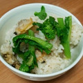 ちこね's cooksnap of when they made ■菜の花とあさりの炊き込みご飯■.