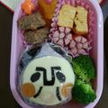 TON1007's cooksnap of when they made キャラ弁★こびとづかんのカクレモモジリ.