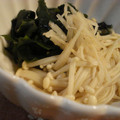 タモちゃん's cooksnap of when they made えのきとワカメの醤油煮.
