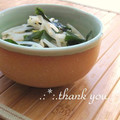 矢切のねぎちゃん's cooksnap of when they made もやしとわかめのナムル.