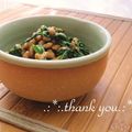 矢切のねぎちゃん's cooksnap of when they made 激簡単☆もう一品！に応える春菊納豆和え.