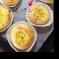bazis_blue's cooksnap of when they made 2日目でもふわふわ★ハニーブレッド.