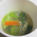 はっぴーはりぼ's cooksnap of when they made 青梗菜とえのきの中華スープ.
