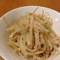まじょりか84's cooksnap of when they made もやしナムル♡.