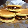 ミセスベルナード's cooksnap of when they made あんちーずどら焼き.