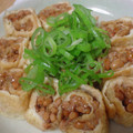 amanusa's cooksnap of when they made 油揚げの納豆巻き.