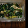 ＊はみ＊'s cooksnap of when they made 冷凍ほうれん草で＊柚子胡椒炒め.